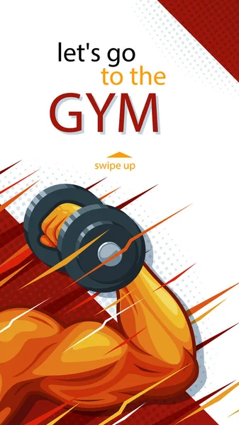 Flat Design Gym Fitness Stories Template Vector Illustration — ストックベクタ