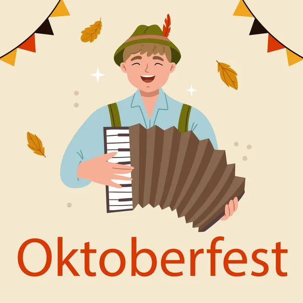 Flat Oktoberfest Instagram Posts Set Vector Illustration — Stock Vector