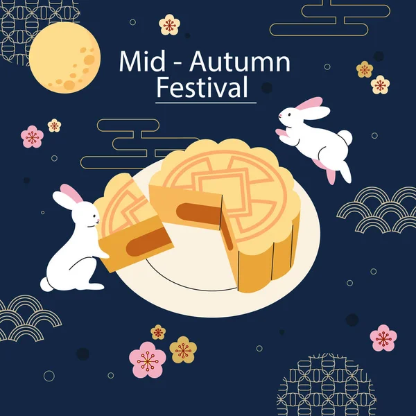 Flat Illustration Mid Autumn Festival Celebration Vector Illustration — ストックベクタ