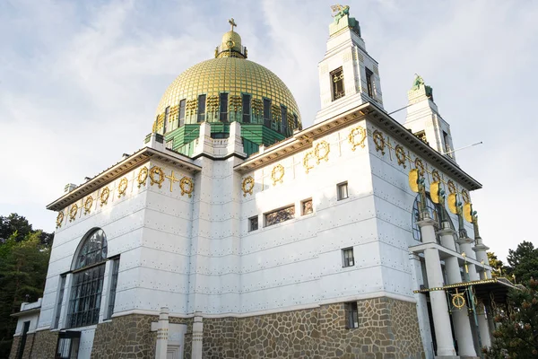 stock image Modern architecture in Austria - Am Steinhof Church. May 21, 2023, Austria, Vienna