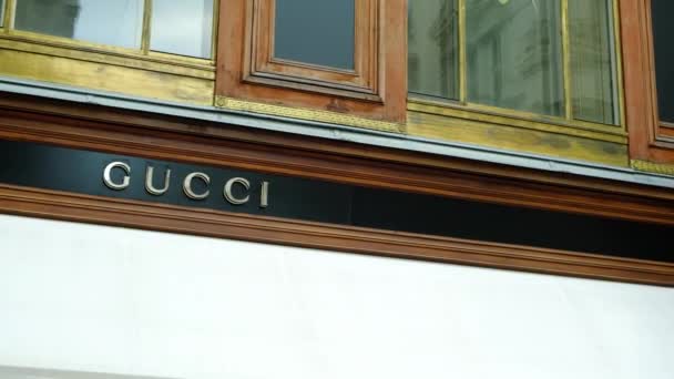 Julho 2023 Áustria Viena Loja Gucci Logo Fachada Edifício — Vídeo de Stock