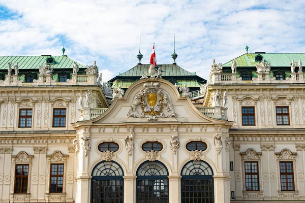 维也纳的巴洛克 贝尔韦代雷宫 2023年5月19日 奥地利维也纳 — 图库照片