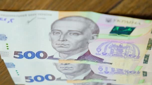 500 Billetes Hryvnia Sobre Mesa Primer Plano Moneda Ucrania — Vídeos de Stock