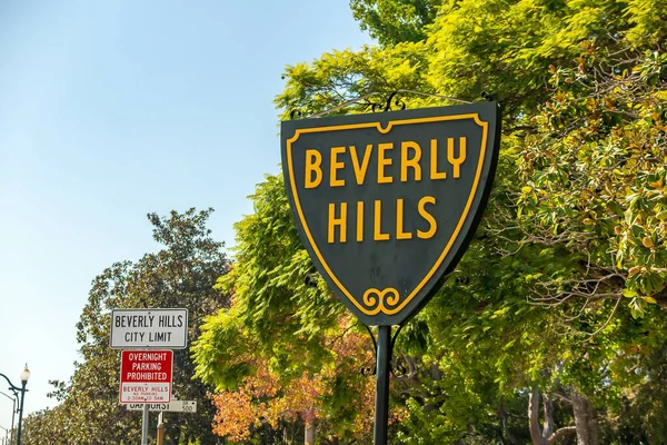 カリフォルニア州ベバリーヒルズ 2014年10月24日 カリフォルニア州ロサンゼルスでビバリーヒルズストリートサイン — ストック写真