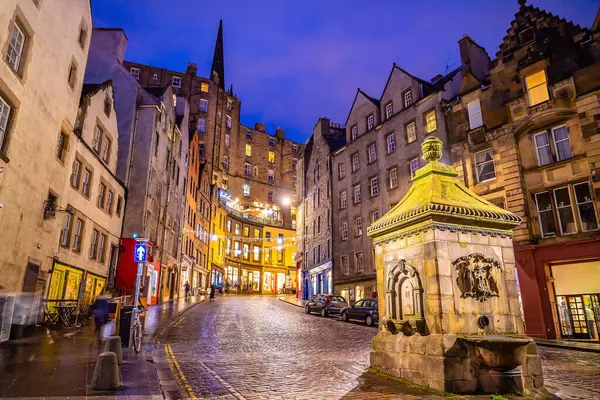 Старе Місто Единбург Cityscape Scotland Стокова Картинка
