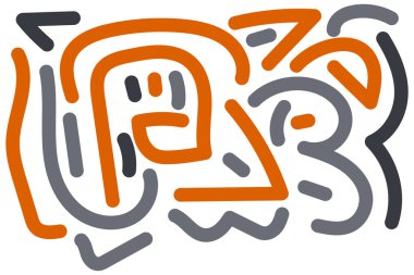 Grafik kaynağınız için soyut arkaplan manzarası