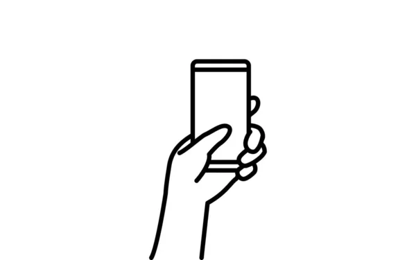 Fonctionnement Smartphone Dessin Linéaire Simple Deux Mains Tenant Smartphone — Image vectorielle