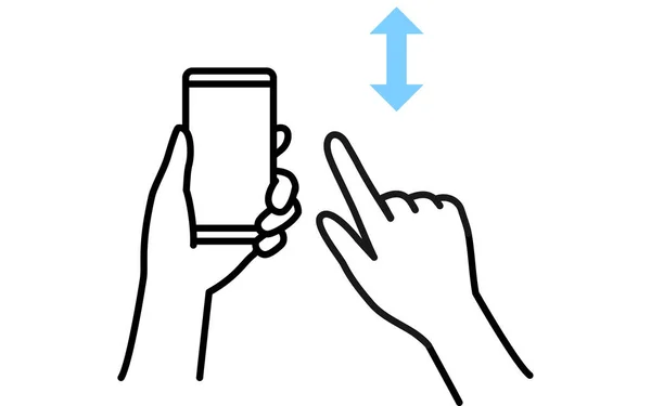 Illustration Des Actions Pour Faire Fonctionner Smartphone Balayage — Image vectorielle