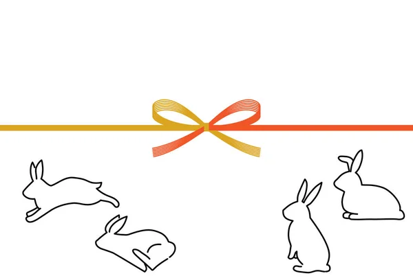 Простая Новогодняя Открытка Год Кролика 2023 Кролик Мидзухики Новогодняя Открытка — стоковый вектор