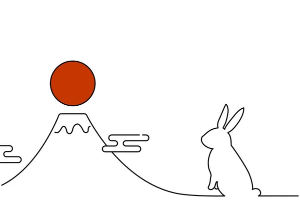 ウサギ2023年 ウサギ 富士山 そして今年の最初の日の出のためのシンプルな新年のグリーティングカード 新年のはがき素材 — ストックベクタ