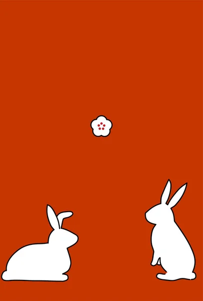Простая Новогодняя Открытка Год Кролика 2023 Цветы Кролика Сливы Новогодняя — стоковый вектор