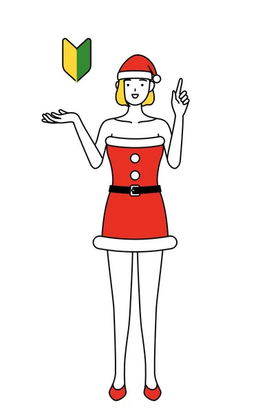 Illustration Simple Une Femme Habillée Père Noël Montrant Symbole Pour — Image vectorielle