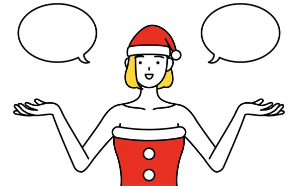 Illustration Simple Une Femme Habillée Père Noël Avec Effacement Comparaison — Image vectorielle