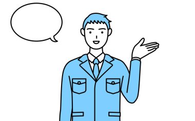 İş kıyafetleri içindeki bir adamın basit bir çizimi. Yol tarifi veriyor, silip atıyor..