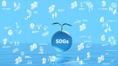 SDG 'lerin çevresel koruma görüntüsü, Sürdürülebilir Kalkınma Hedefi Okyanus ve yeşil arka planlı Simge 17, Ekolojik görüntü