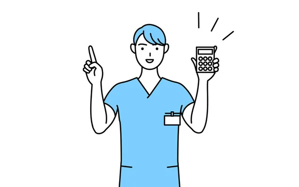 Infirmière Physiothérapeute Ergothérapeute Orthophoniste Infirmière Assistante Uniforme Tenant Une Calculatrice — Image vectorielle