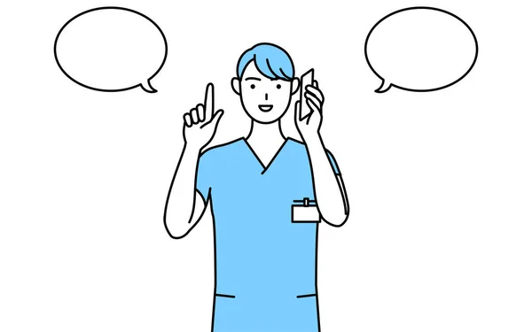 Männliche Krankenschwester Physiotherapeutin Ergotherapeutin Logopädin Pflegehelferin Uniform Die Telefon Zeigt — Stockvektor