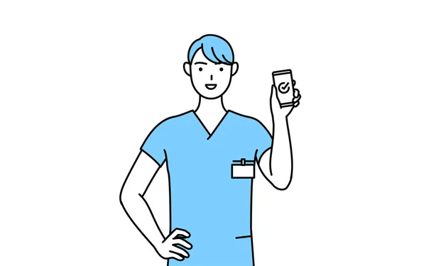 Enfermera Fisioterapeuta Terapeuta Ocupacional Fonoaudióloga Auxiliar Enfermería Uniforme Usando Smartphone — Archivo Imágenes Vectoriales