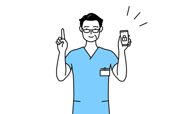 シニア男性看護師 理学療法士 職業療法士 音声療法士 彼の携帯電話のためのセキュリティ対策を講じる制服の看護アシスタント ベクトルイラスト — ストックベクタ