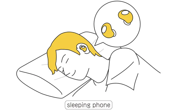 Illustration Sleeping Phone Handy Noise Reduction Product Vector Illustration — Stock Vector