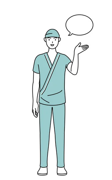 Mężczyzna Przyjęty Pacjenta Szpitalnej Sukni Dając Wskazówki Wytrzeć Wektor Ilustracja — Wektor stockowy