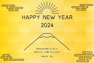 2024 için Japon tarzı yeni yıl kartı, basit bir çizgi çizimi. Fuji ve altın folyo arka planıyla yılın ilk gün doğumu. Çeviri:.
