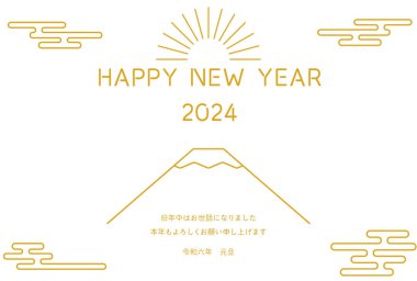 2024 için Japon tarzı yeni yıl kartı, basit bir çizgi çizimi. Fuji ve yılın ilk gün doğumu - Çeviri:.