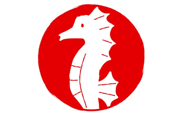 New Year Stamp Year Dragon 2024 Seahors Vector Illustration — стоковий вектор