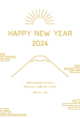 2024 için Japon tarzı yeni yıl kartı, basit bir çizgi çizimi. Fuji ve yılın ilk gün doğumu - Çeviri:.