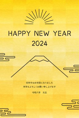 2024 için Japon tarzı yeni yıl kartı, basit bir çizgi çizimi. Fuji ve altın folyo arka planıyla yılın ilk gün doğumu. Çeviri:.