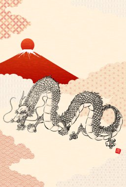 Ejder Yılı için 2024 Japon Yeni Yıl tebrik kartı, Japon desenli arka planı ilk gün doğumunun ve bulutların denizi üzerine mürekkep boyalı Ejderha ve Kızıl Fuji. - Tercümesi:.