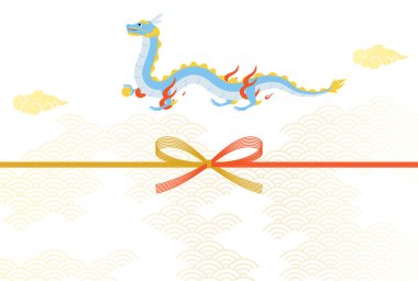 Ejderha 2024 yılı için basit bir yeni yıl kartı, mizuhiki ve ejderha ile Japon desen geçmişi, yeni yıl kartpostalları..