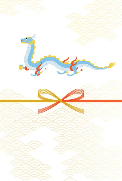 Simple Carte Nouvel Pour Année Dragon 2024 Fond Motif Japonais — Image vectorielle