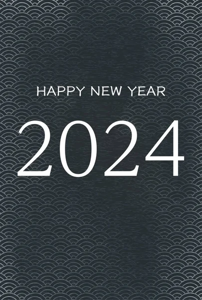 没有中国黄道带符号的日本模式新年贺卡 2024年日本模式背景和蓝色海浪 新年明信片材料 病媒图解 — 图库矢量图片
