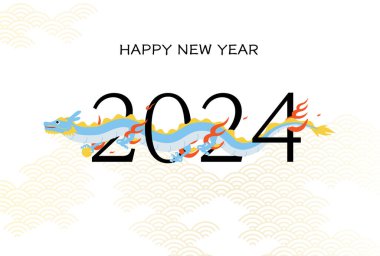 Şirin ejderha yılı 2024 Yeni Yıl kartı, 2024 numaralar arasında uçan ejderha, Yeni Yıl kartpostalları, Vektör İllüstrasyonu