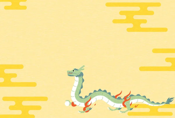 Mignon Dragon Nouvelle Année Carte Postale Pour 2024 Marcher Dragon — Image vectorielle