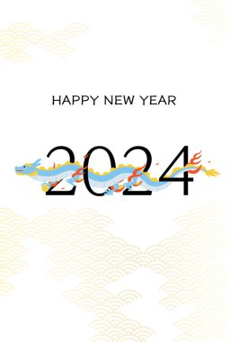 Şirin ejderha yılı 2024 Yeni Yıl kartı, 2024 numaralar arasında uçan ejderha, Yeni Yıl kartpostalları, Vektör İllüstrasyonu