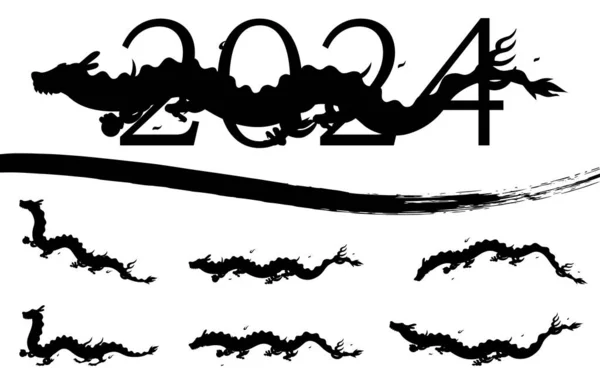 Jahr Des Drachen 2024 Zahlenset Und Niedliche Schwarze Silhouette Des — Stockvektor