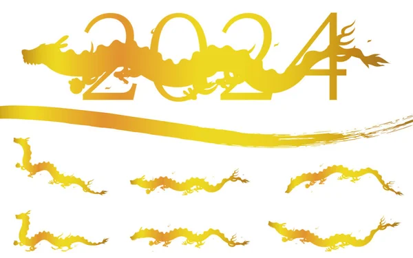 Year Dragon 2024 Set Numbers Cute Dragon Serpent Golden Silhouette — Stock Vector