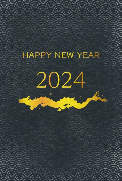Tarjeta Felicitación Año Nuevo Del Patrón Japonés Para Año 2024 — Vector de stock