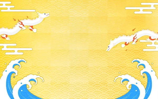 Deux Dragons Volant Dessus Des Vagues Serpents Nouvel Japonais 2024 — Image vectorielle
