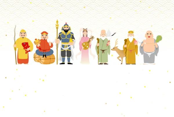 Japanische Neujahrskarte Für Das Jahr Des Drachen 2024 Sieben Glücksgötter — Stockvektor