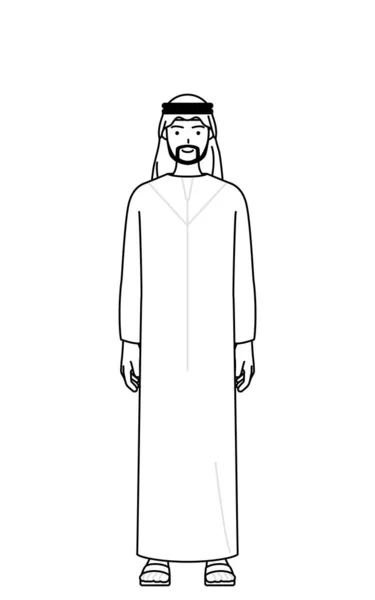 Hombre Musulmán Con Una Sonrisa Mirando Hacia Adelante Vector Illustration — Archivo Imágenes Vectoriales
