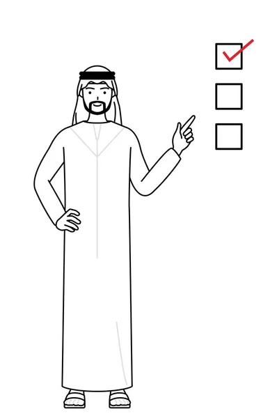 Muslimischer Mann Zeigt Auf Eine Checkliste Vector Illustration — Stockvektor