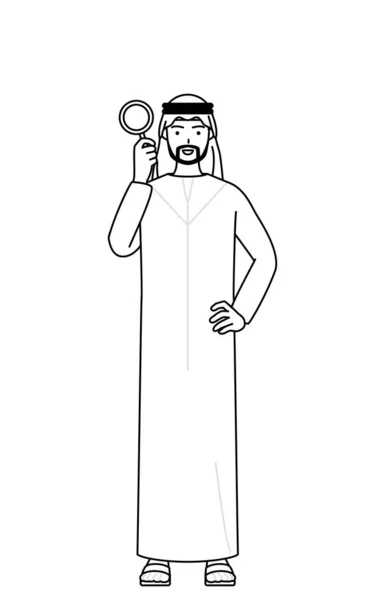 Muzułmanin Patrząc Przez Okulary Powiększające Wektor Ilustracja — Wektor stockowy