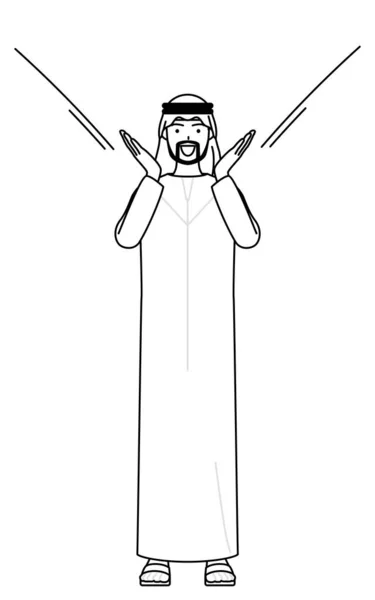 Hombre Musulmán Gritando Con Mano Sobre Boca Vector Illustration — Vector de stock