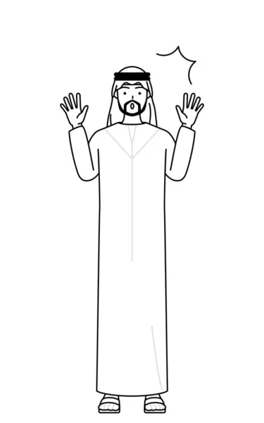 Muslimischer Mann Hebt Überrascht Die Hand Vector Illustration — Stockvektor