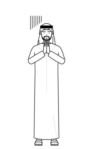 Homem Muçulmano Pede Desculpas Com Mãos Frente Seu Corpo Ilustração — Vetor de Stock