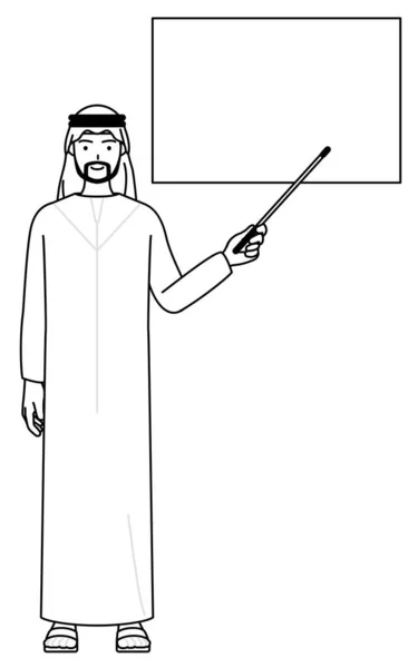 Muslim Man Apuntando Una Pizarra Blanca Con Indicador Palo Vector — Vector de stock