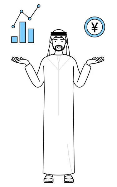 Muslim Man Guiando Una Imagen Rendimiento Mejora Ventas Vector Illustration — Vector de stock